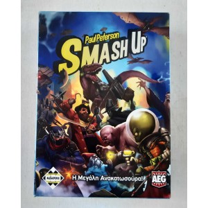 Κάισσα Smash Up Paul Peterson