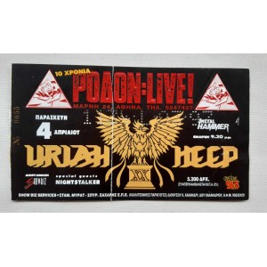 Uriah Heep 1997 Ρόδον...