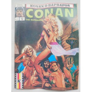 Conan the Barbarian 1988...