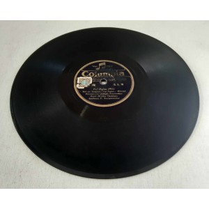 Gramophone record Riri...