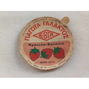 Evga ice cream paper lid 1970s