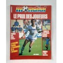 Mondial No 53 γαλλικό...