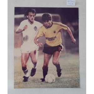 ΑΕΚ-Εθνικός 24-8-1988...