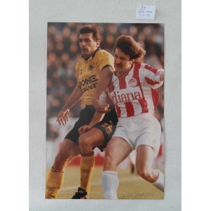 OSFP-AEK 3-3-1993 match...