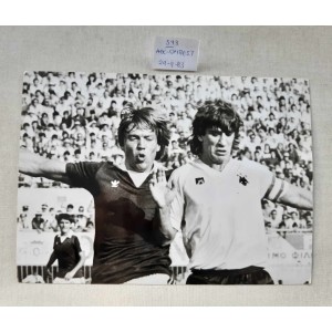 ΑΕΚ-Ούιπεστ 29-9-1983...
