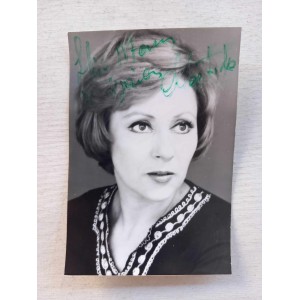 Nelli Gkini autograph