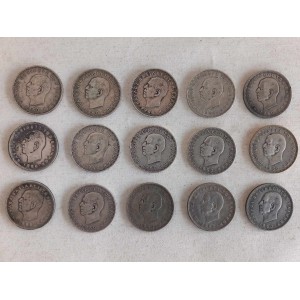 20 δραχμες 1960 ασημενια 15...