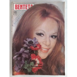 Venteta 1974 issue 493...