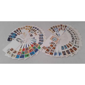 1970s First Day Covers 55 pcs