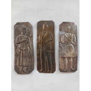 3 Greek vintage tamata