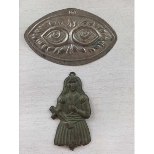 2 Greek vintage tamata
