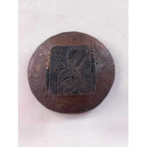 Greek old Blessed Bread Stamp