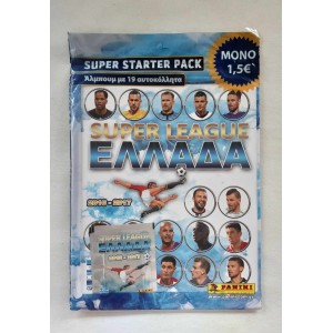 Panini άλμπουμ Super League...