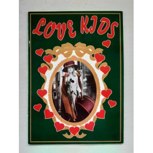 Love Kids Αντωνιαδης αλμπουμ