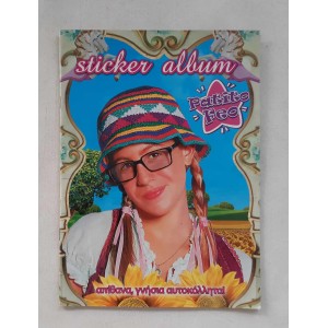 Patty Patito Feo sticker...