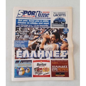 Sport Time 5-7-2004 issue 497