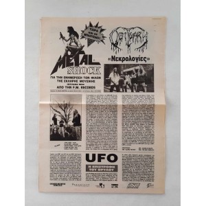 Metal Shock 1992 newspaper
