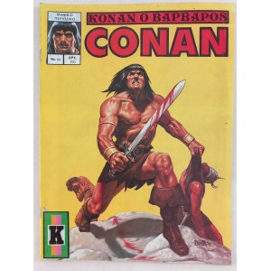 Conan the Barbarian 1992...