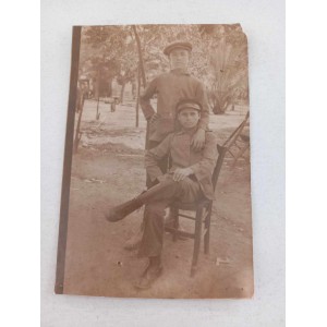 Αθηνα 1923 αναμνηστικη