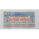 1926 Ελληνική Δημοκρατία...