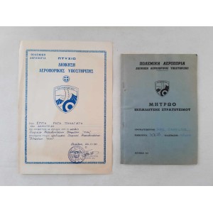 Air Force Register and...