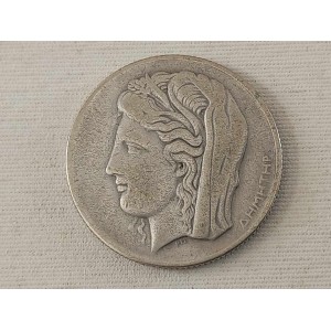 10 Drachma 1930 silver