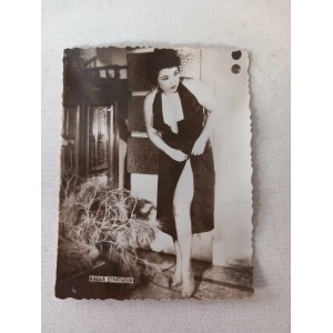 Aleka Stratigou photo