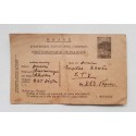 Επιστολικό Δελτάριο 1940-1941