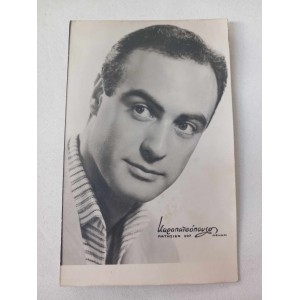 Andreas Barkoulis