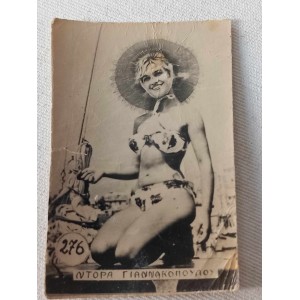 Dora Giannakopoyloy mini photo