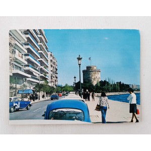 Thessaloniki Seashore postcard