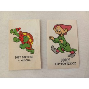 Floca Disney 2 Greek cards