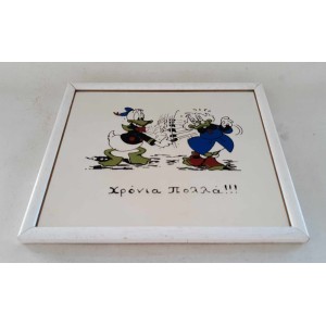 Spekio 1980s Donald Duck...