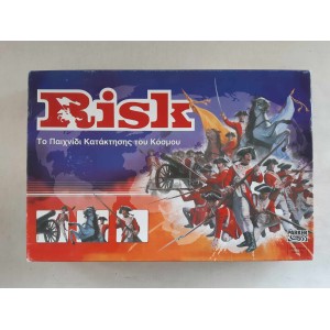 Parker Risk 2004 boardgame