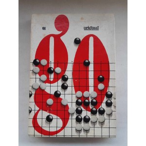 Original Go 1974 boardgame