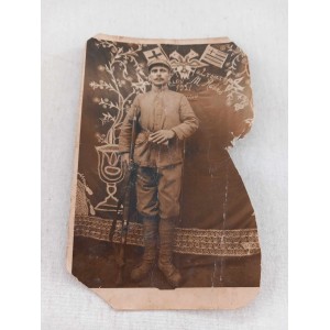 Μικρα Ασια 1921 Αναμνηστικη...
