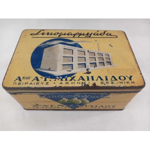 Greek tin box spoon sweets...