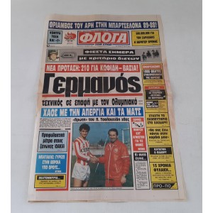 Newspaper Floga ton spor...