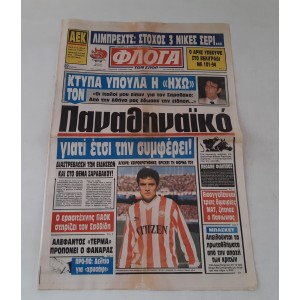 Newspaper Floga ton spor...