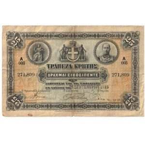 25 Drachmai 1915 bank of Crete
