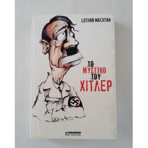 Hitler's Secret by...