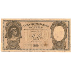 1000 Δραχμες Cassa...