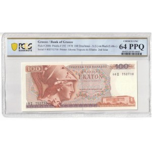 100 Drachma 1978 PCGS UNC...