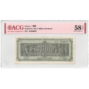 2000 million 1944 ACG UNC...