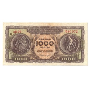 1000 Δραχμες 1953