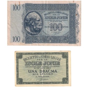 Ιταλικη κατοχη 1941 Isole...
