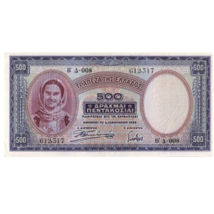 500 Drachmai 1935 UNC