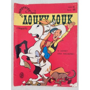 Lucky Luke 1969  issue 16...