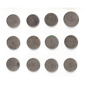 12 Turkey Ottoman silver...