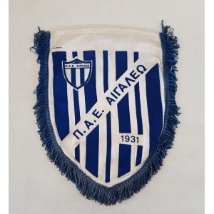 Σημαία λάβαρο Π.Α.Ε Αιγάλεω